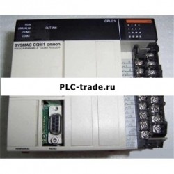 CJ1M-CPU21 ПЛК CPU 5K steps 160 I/O point - РОСТОВ-НА-ДОНУ ЗА РУБ С НДС